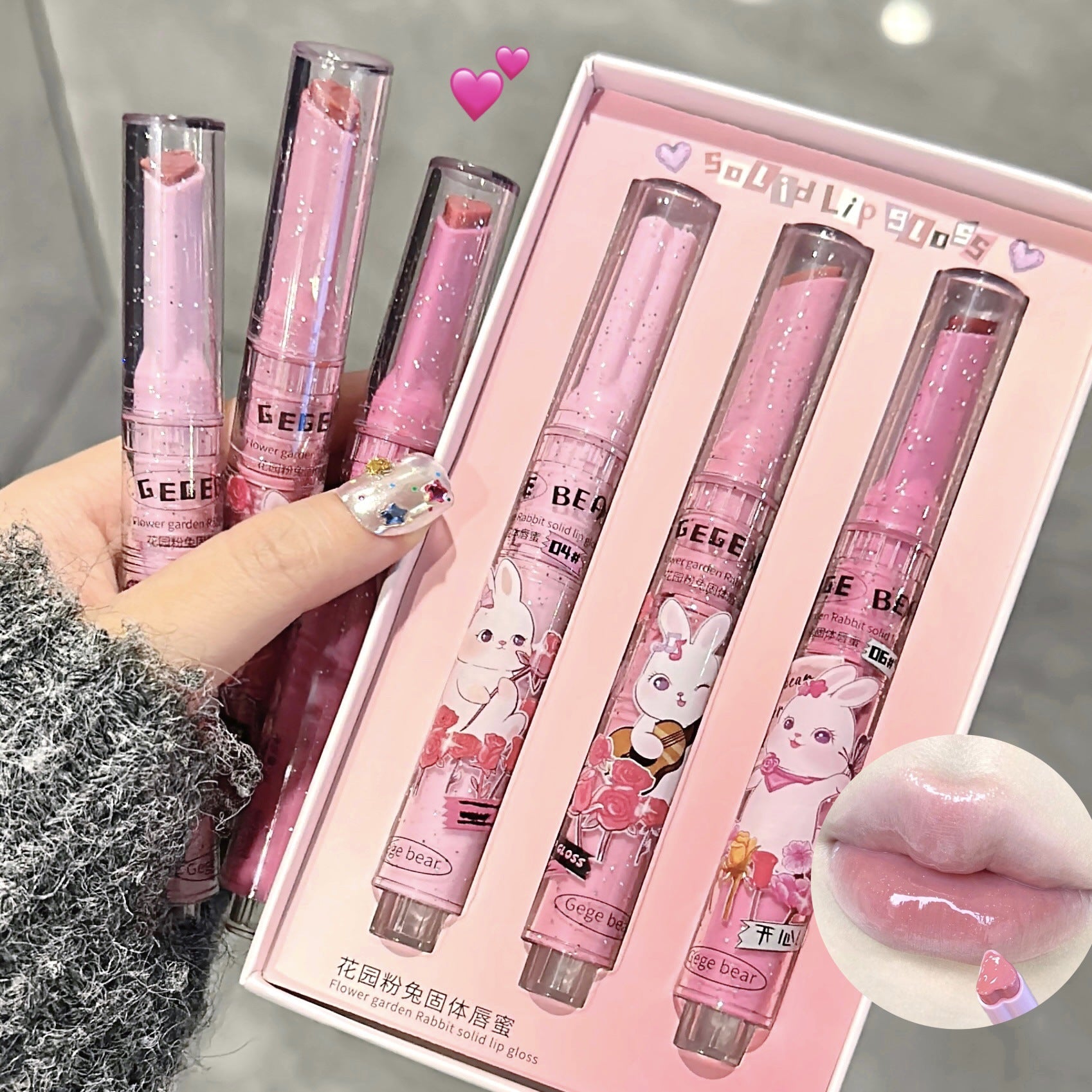 Candy Lip Gloss Set (3-Pack)
