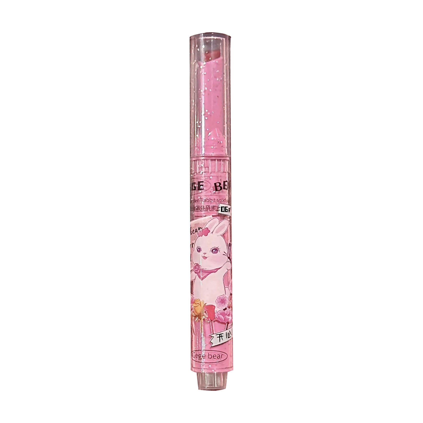 Candy Lip Gloss Set (3-Pack) - Image 4